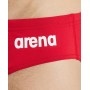 Плавки мужские ARENA SOLID BRIEF red-white